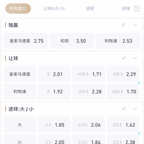 加拿大28娱乐 SPORTS